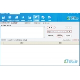 东营爱站seo工具之长尾词查询工具
