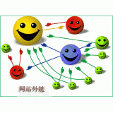 东营千牛：如何做好seo和外链